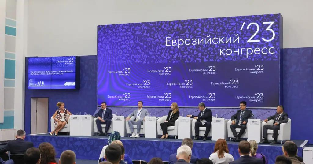 ГЧП способствует развитию трансграничной инфраструктуры в Евразийском регионе