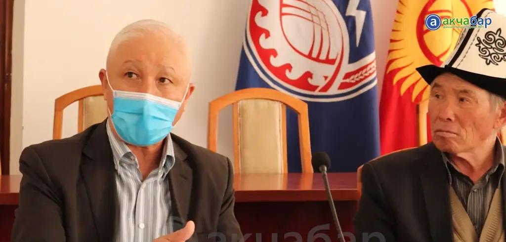 Пастбищный спор в Нарыне. Недоразумения в правительственных постановлениях