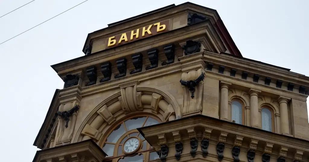 За пять месяцев прибыль российских банков выросла в 26 раз