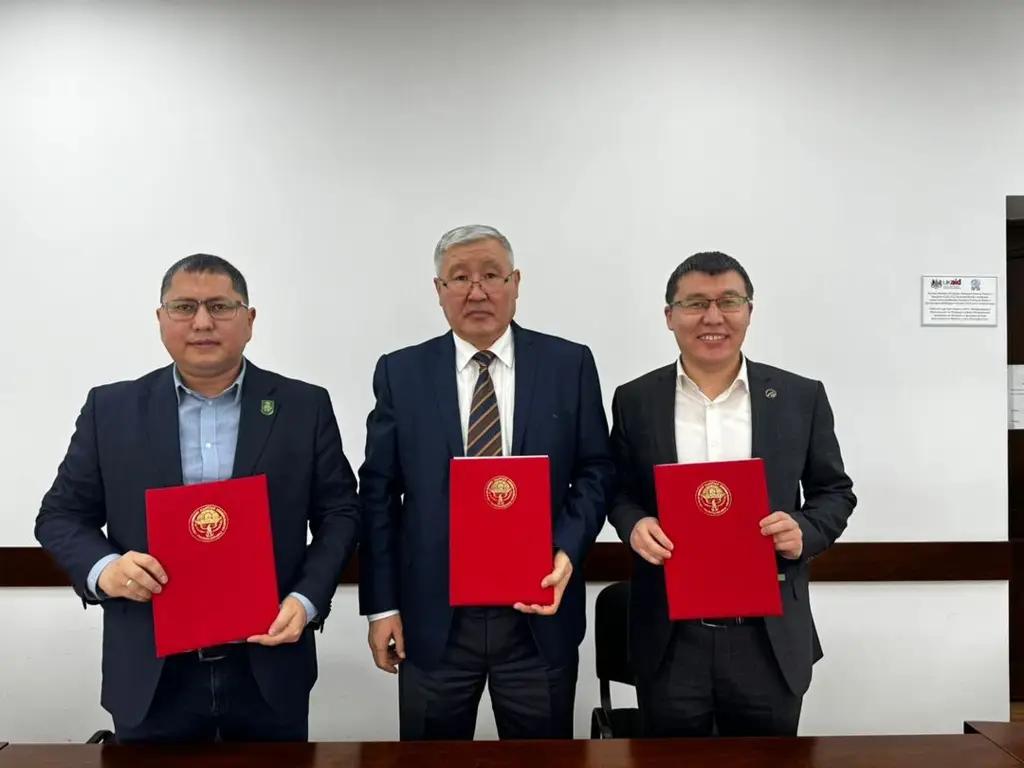 Подписан меморандум между Минэкономом и бизнесом КР