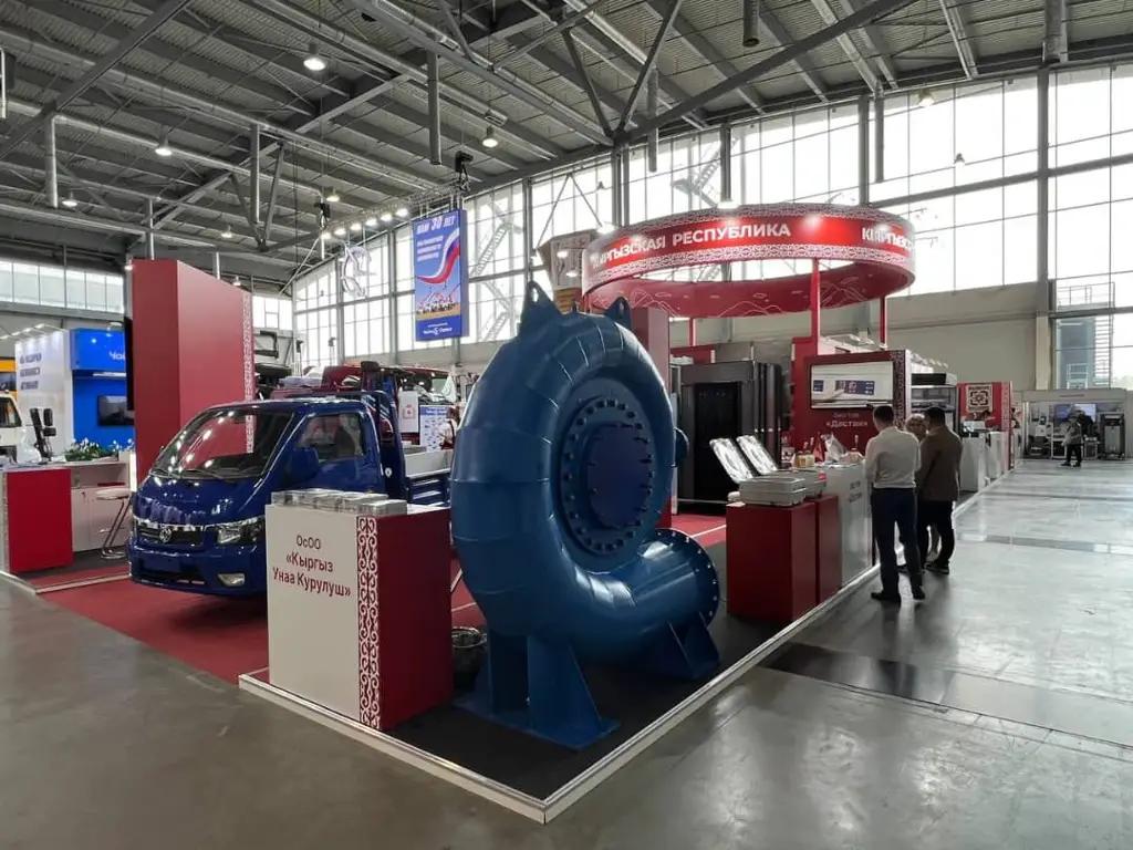 15 промпредприятий из Кыргызстана участвуют в выставке «Иннопром»