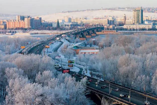 Экспортеры КР могут принять участие в экономическом форуме в Красноярске