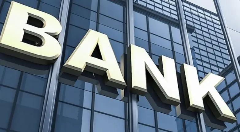 Рыночную цену Бакай и БТА банков определят по балансовой стоимости