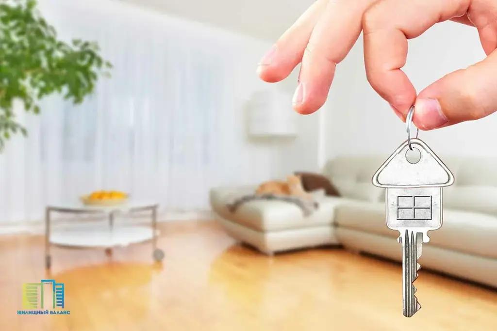 «ГФ» предоставил 20% от суммы покупки жилья для жителя Таласа