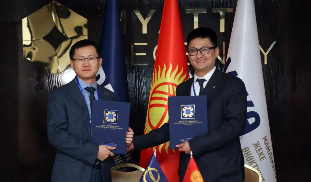 Центр ГЧП КР и АБР заключили меморандум о сотрудничестве