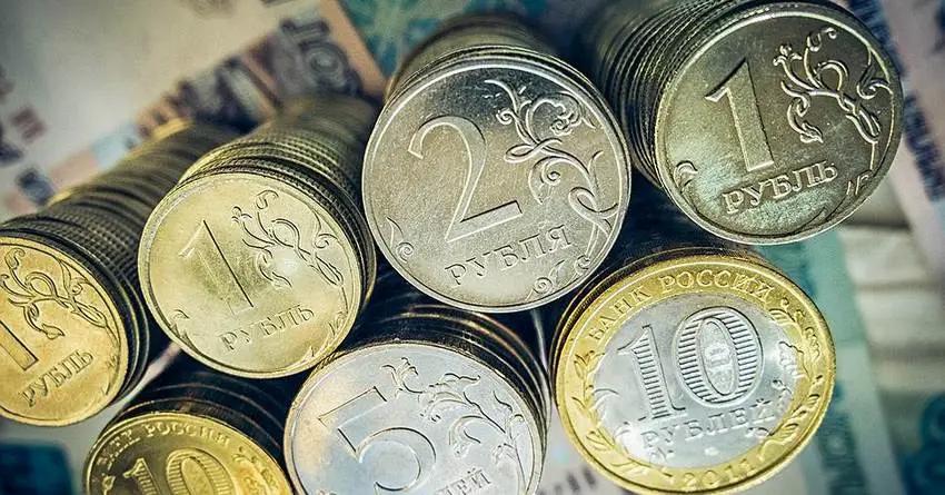 К началу 2017 года российский Резервный Фонд будет растрачен