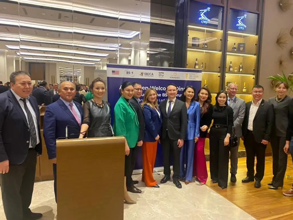 Форум B5+1 открыл новые экономические перспективы для ЦА