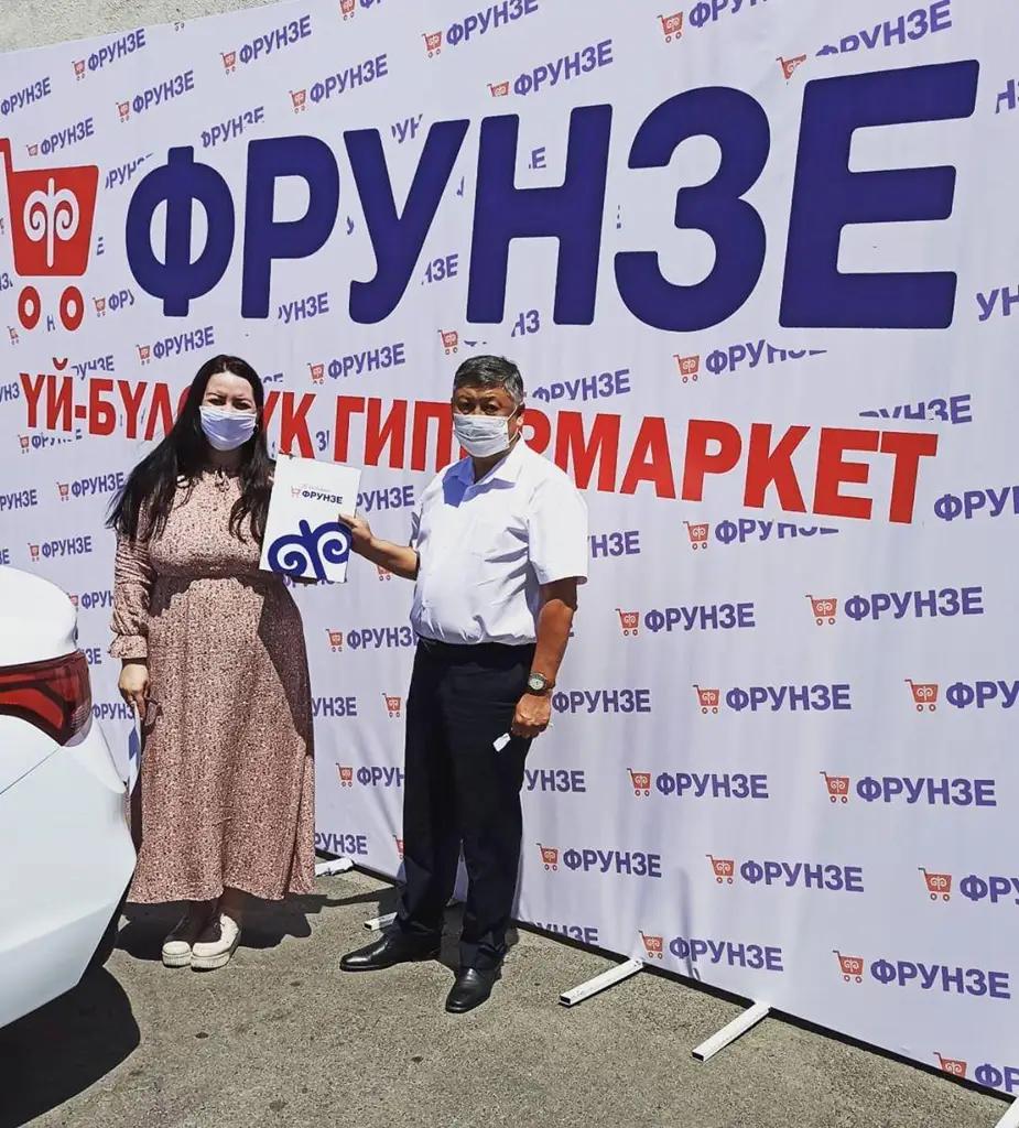 Определены победители лотереи от гипермаркета «Фрунзе» (видео)