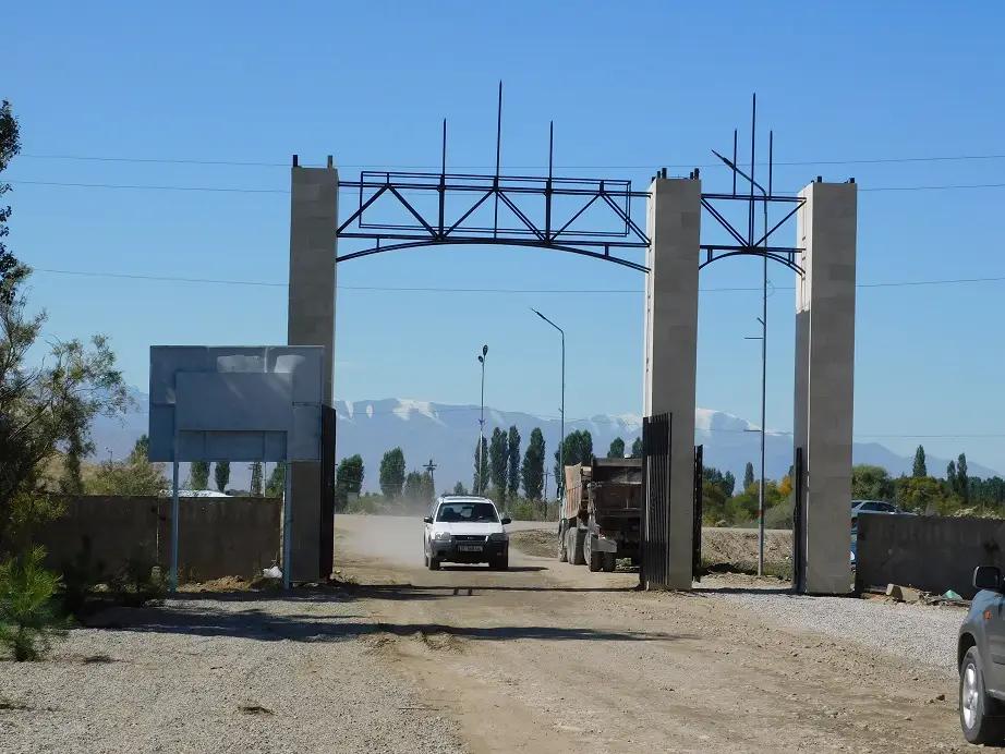 «Альянс Алтын» и «Бакубат Талас» оказали содействие в проведении Национальных игр кочевников