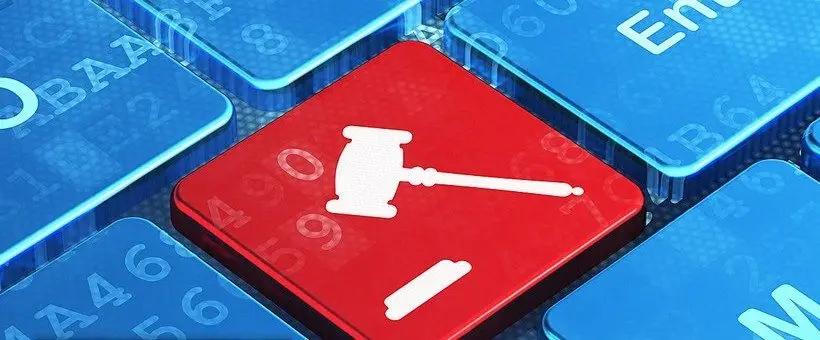 Сегодня проведут электронный аукцион на предоставление имущества в аренду