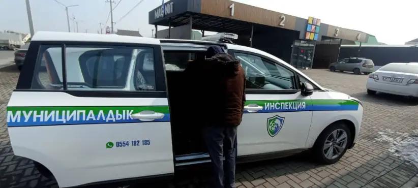 Оштрафованы стройкомпания ЗАО «МЭНС» и предприятие «Альфа Бетон»