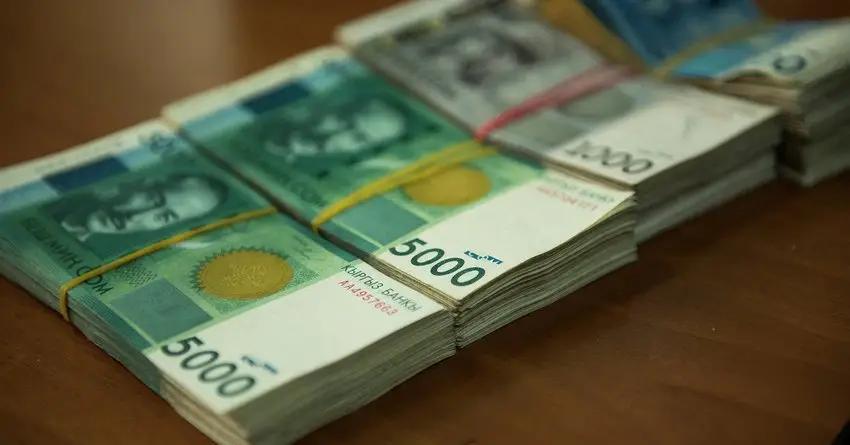 За 2016 год денежная база в КР выросла на 18.5 млрд сомов