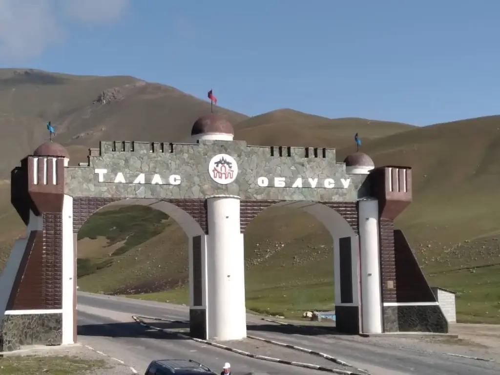 В 2023 году на развитие Таласской области выделено 192.8 млн сомов