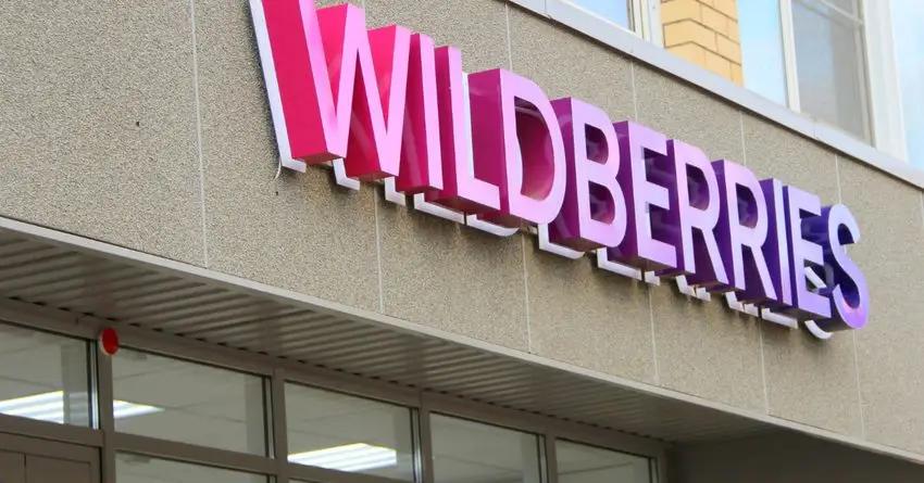 Продажи товаров из Кыргызстана на Wildberries превысили 10 млрд рублей