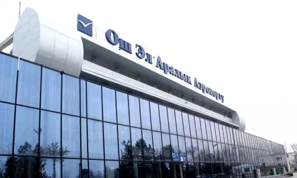 Акылбек Жапаров поручил обсудить с IFC разработку ТЭО аэропорта «Ош»