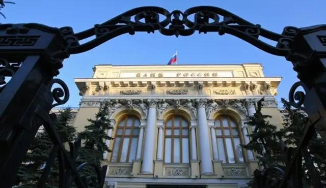 Банки РФ будут требовать у клиента полный отчет о происхождении денег