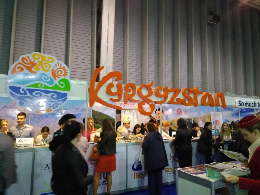 В Алматы пройдет международная туристическая выставка