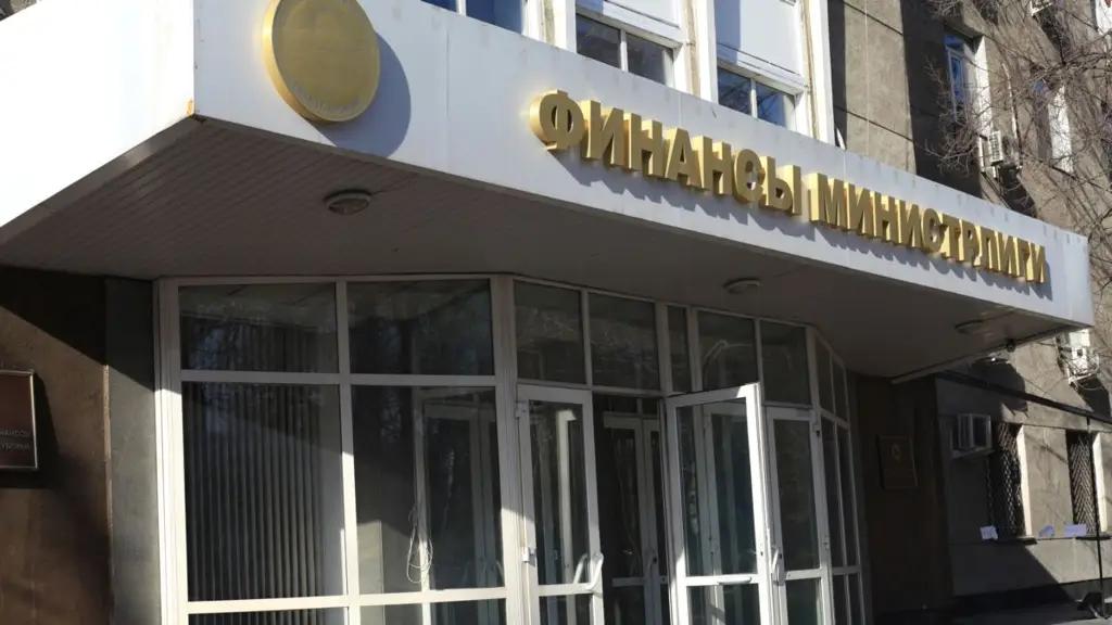 Минфин планирует занять на внутреннем рынке 350 млн сомов