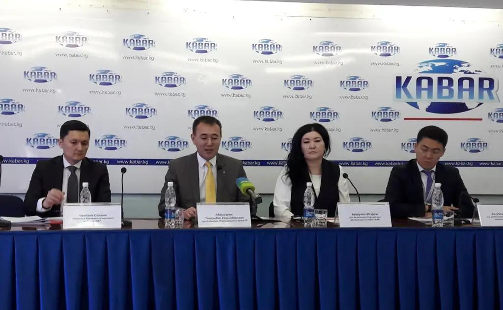 В банковской системе КР наблюдается избыточная ликвидность - Нацбанк