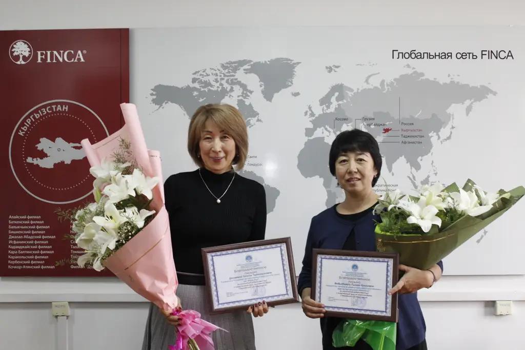 Сотрудников «ФИНКА Банка» наградили благодарственными письмами