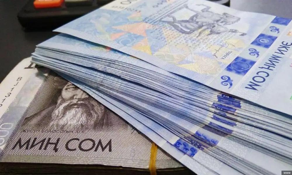 Граждане стран ЕАЭС могут получать пенсию в Кыргызстане