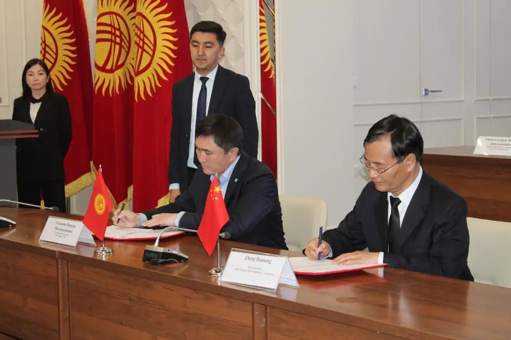 Китайская компания построит малую Орто-Токойскую ГЭС