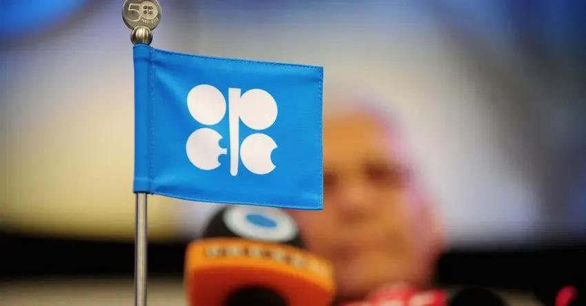 Цена на баррель нефти ОПЕК упала ниже $39