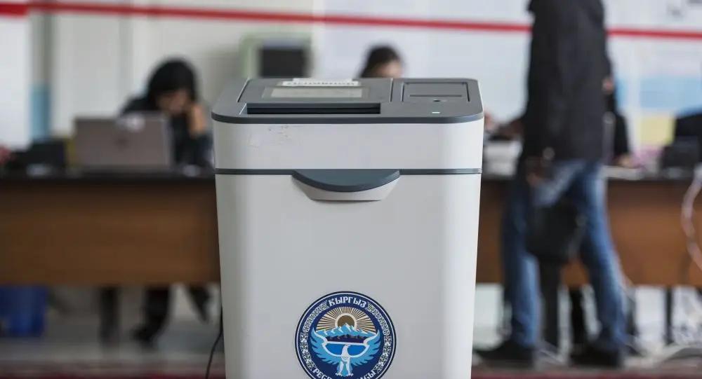 Есть ли в бюджете КР деньги на повторные парламентские выборы