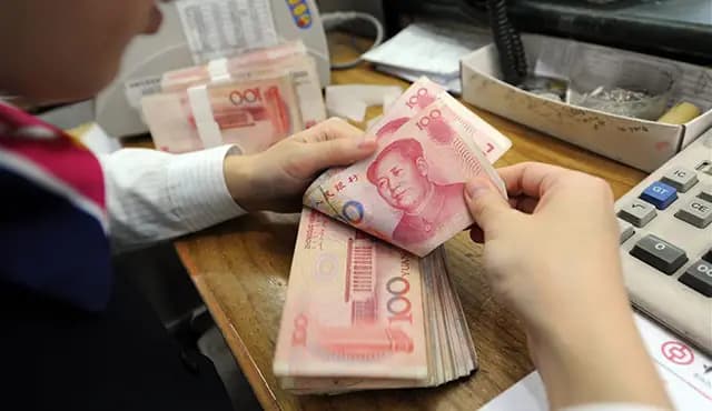 Китай ускорит реформу финансового регулирования