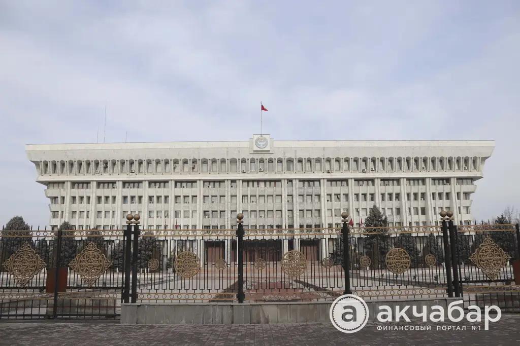 В июне на содержание Жогорку Кенеша потратили более $1 млн