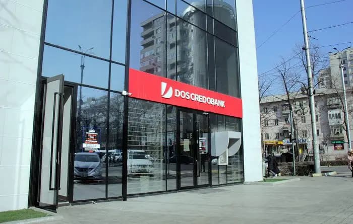 «Дос-Кредобанк» увеличит уставный капитал. За счет чего?