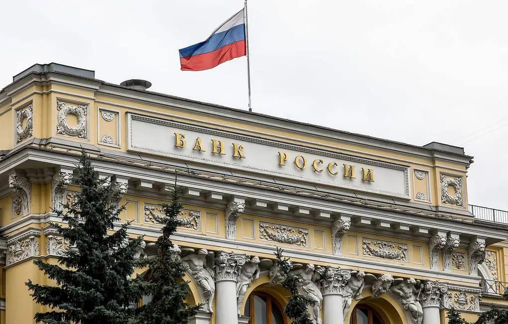 Банки заняли у ЦБ почти 70 млрд рублей по валютным свопам