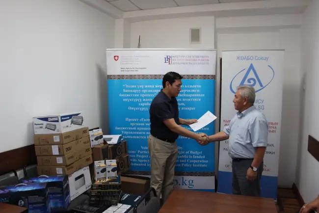 Союз МСУ КР получил техническую помощь на 186.3 тысячи сомов