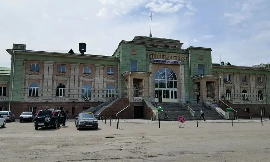 Железнодорожный вокзал Бишкек-2 намерены реставрировать