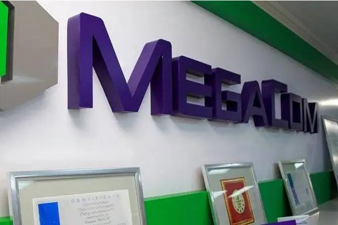 Кто купит «Альфа Телеком»?