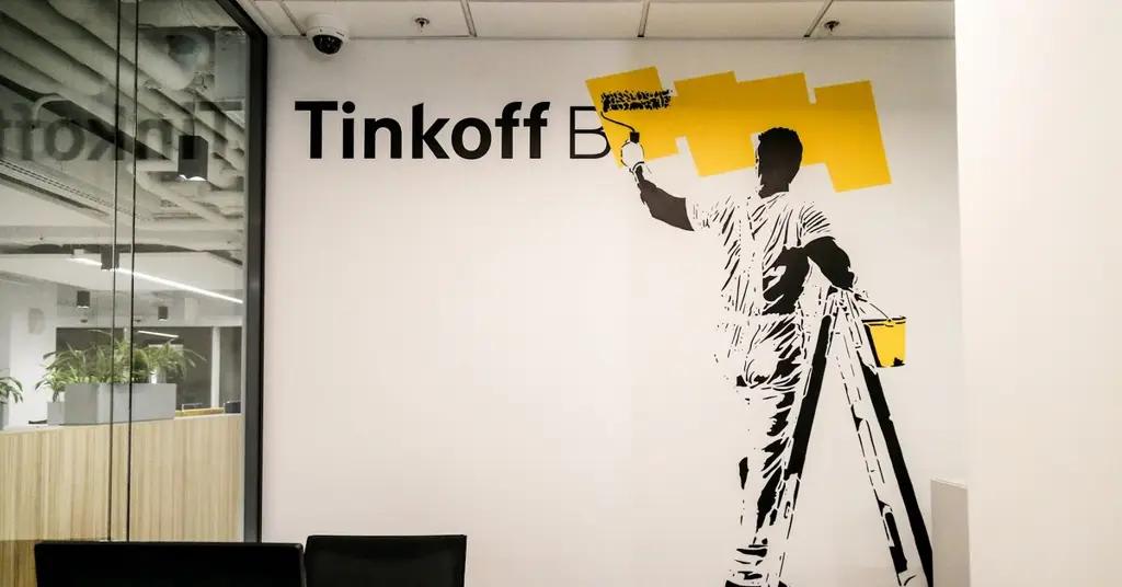Тинькофф Банк запустит собственного оператора сотовой связи на базе Tele2