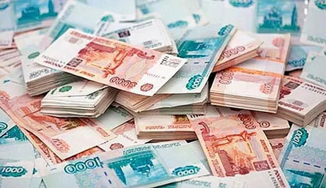 Объем подозрительных финансовых операций в России в 2015 году составил 11,7 трлн рублей