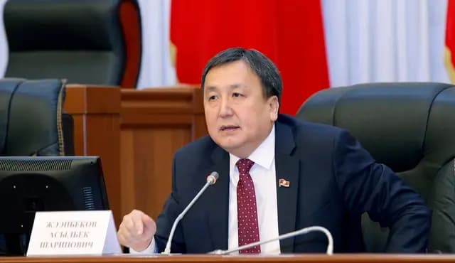 Спикер Жогорку Кенеша Асылбек Жээнбеков подал в отставку