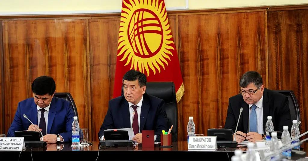 Премьер провел совещание по оптимизации расходов бюджета