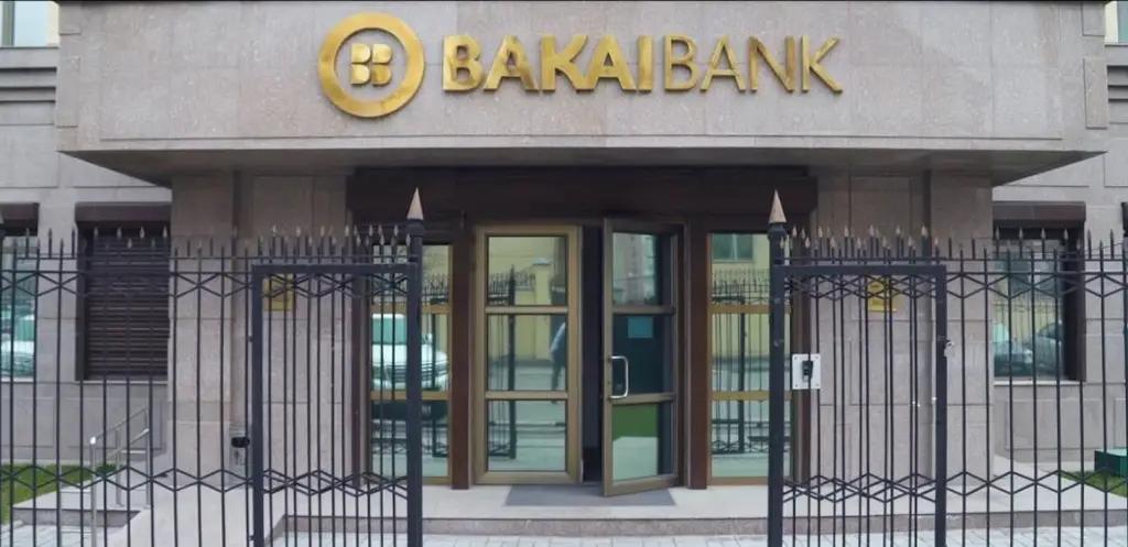 Изменение долей владельцев крупных пакетов акций «Бакай Банка»