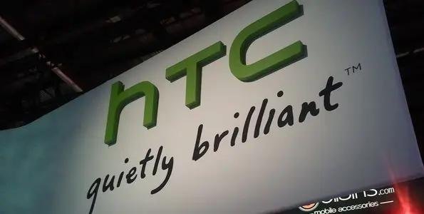 HTC выпустит блокчейн-смартфон с криптокошельком