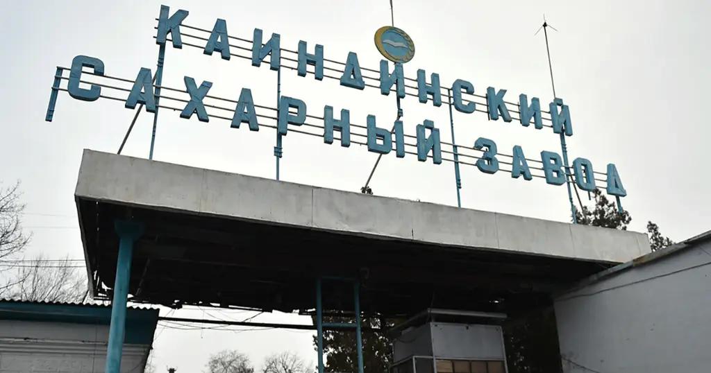 Сахарный завод «Каинды-Кант» возьмет $5 млн в кредит в KICB