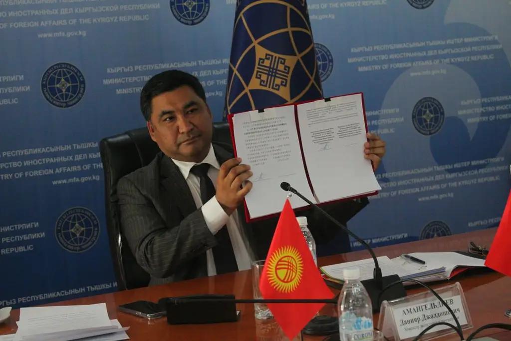 СЭЗ «Нарын» и Кашгарская бондовая зона Китая будут сотрудничать