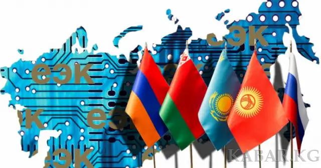 Страны ЕАЭС переходят на электронный документооборот, пока без России