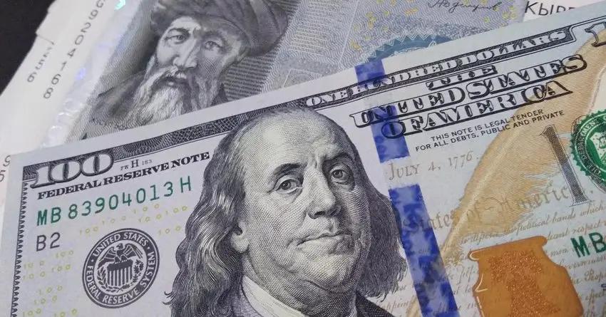 Почему курс доллара снова приближается к 80 сомам? Ответ НБ КР