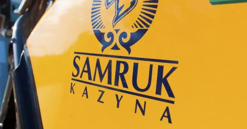Прибыль «Самрук-Казына» в 2015 году составила менее $1 млрд
