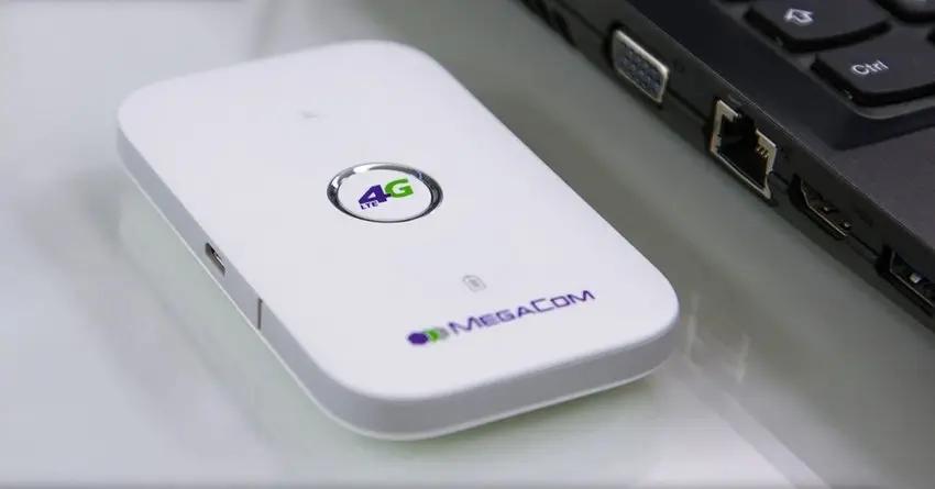 MegaCom проводит срочный тендер по закупке у ZTE оборудования на 247 млн сомов