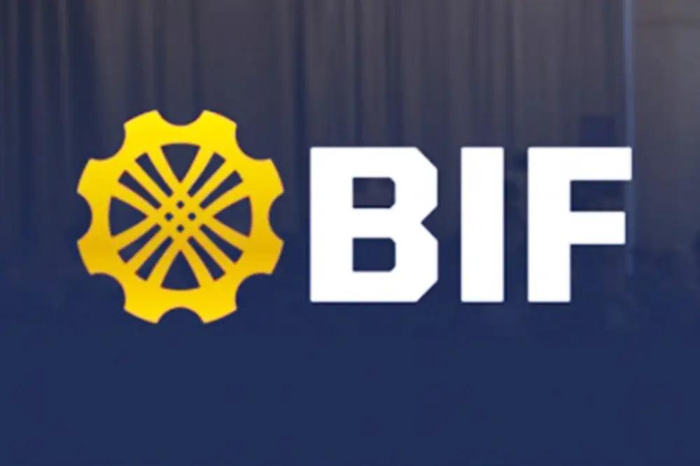 В Бишкеке пройдет инвестиционный форум BIF-2019
