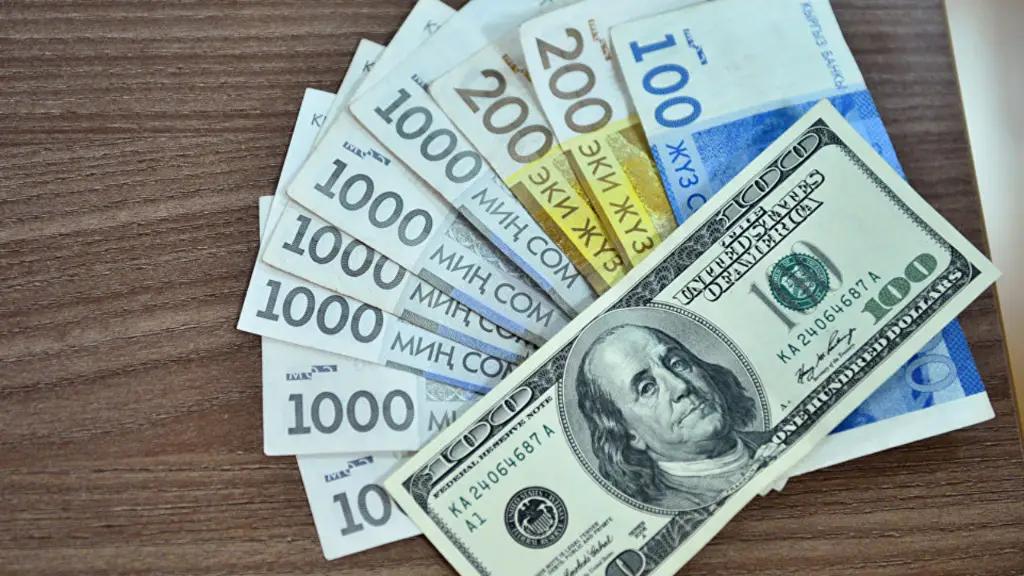 В октябре КР намерена привлечь в бюджет за счет госбумаг 1.1 млрд сомов