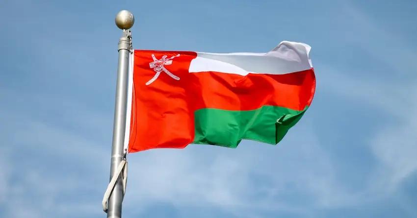 Гражданин Омана получил контрольный пакет акций «ФинансКредитБанка»